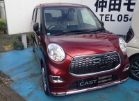 新車展示車変更