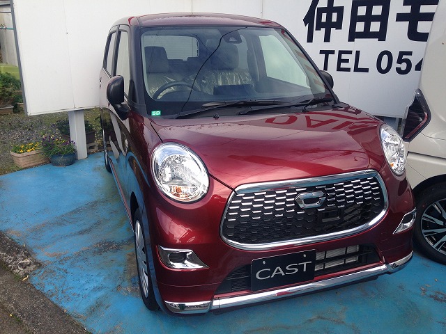 新車展示車変更