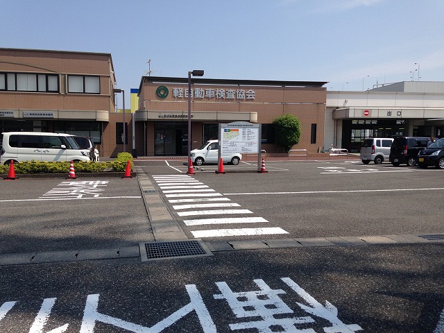 静岡の軽自動車検査協会に車検を受けに行ってきました。