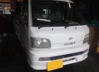島田市　ダイハツ　ハイゼットトラックの車検のご用命頂きました。
