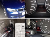 島田市　BMW 320I Mスポーツ　パーツ持込み取付のご依頼頂きました。