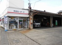 車検早期予約頂いた方に値引き致します。