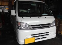 島田市　ダイハツ　ハイゼットトラック車検のご用命頂きました。