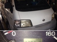 島田市　ニッサン　バネットバン　車検整備実施