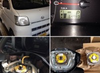 島田市　ダイハツ　ハイゼットカーゴ　リコール対策実施