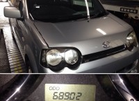 島田市　ダイハツ　ムーヴカスタム　発進時の違和感によりご用命頂きました。