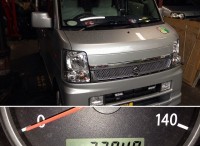 島田市　スズキ　エブリィーワゴン　車検ご用命頂きました。