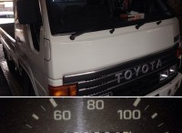 島田市　トヨタ　ﾀﾞｲﾅ　「エンジン掛りにくい」の点検・修理