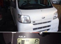 島田市　ダイハツ　ハイゼットカーゴ　１２か月点検ご用命頂きました。