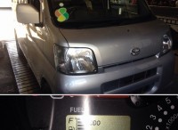 島田市　ダイハツ　ハイゼットカーゴ　点検依頼