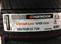 島田市　スズキ　セルボ　タイヤ持込みにて組替交換ご依頼頂きました。